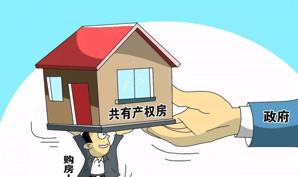 重庆私人借款
